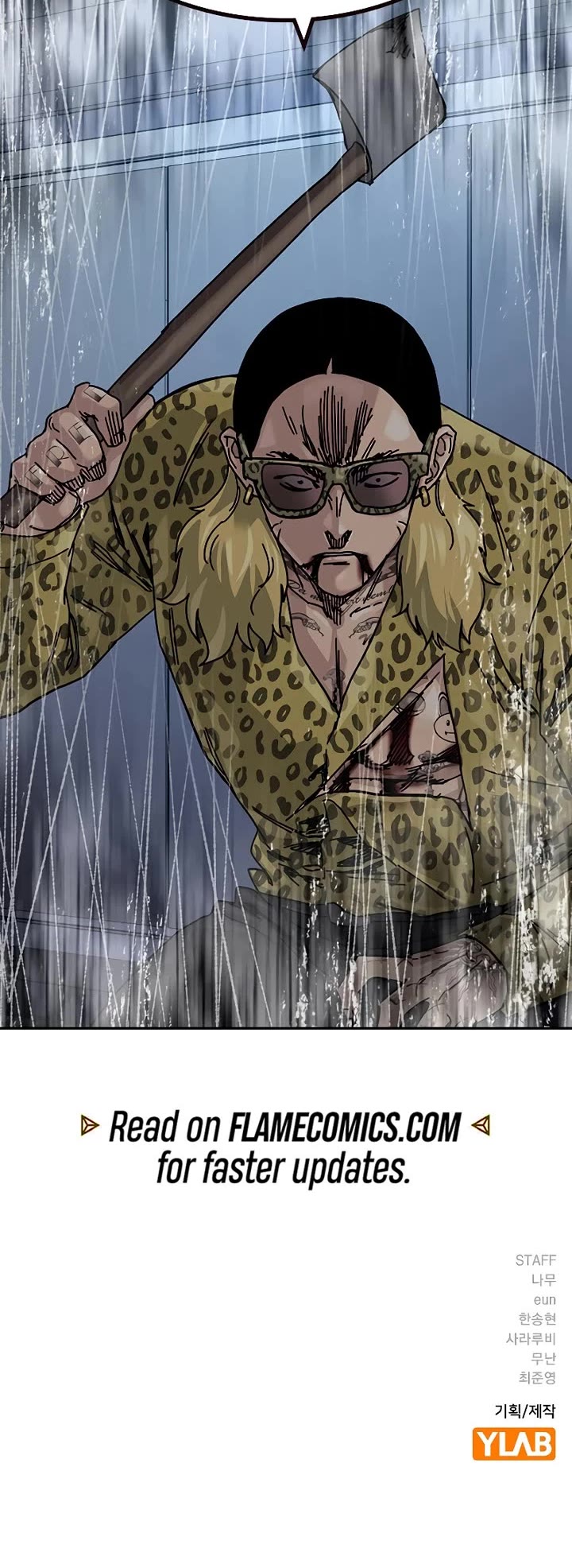 To Not Die Chapter 211 page 85 - Chapter 211
