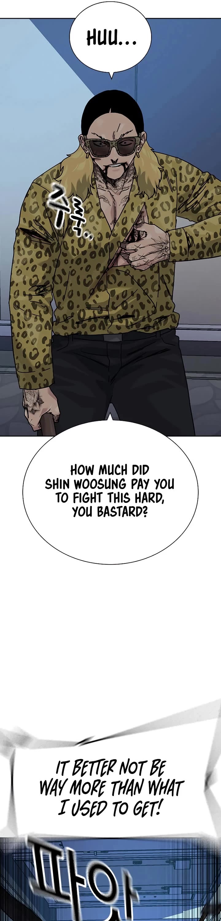 To Not Die Chapter 212 page 11 - Chapter 212