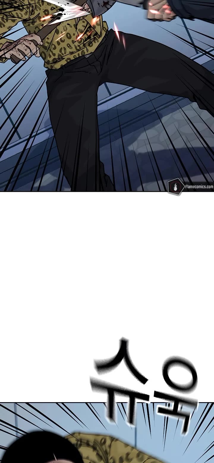 To Not Die Chapter 212 page 18 - Chapter 212