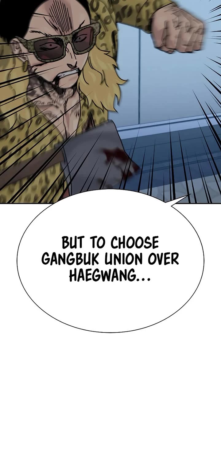 To Not Die Chapter 212 page 19 - Chapter 212