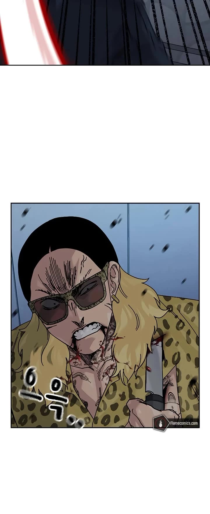 To Not Die Chapter 212 page 24 - Chapter 212