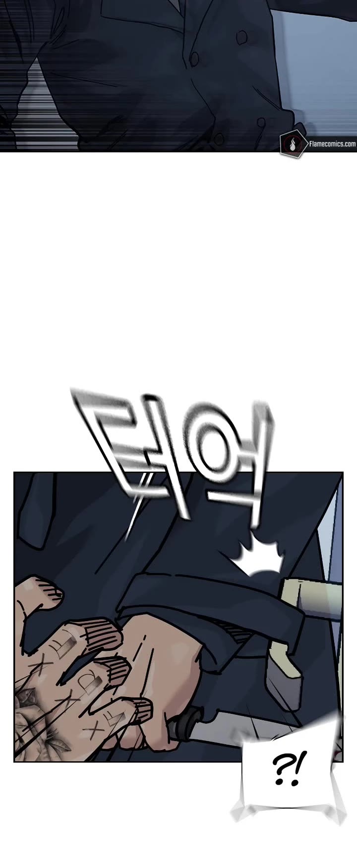 To Not Die Chapter 212 page 39 - Chapter 212