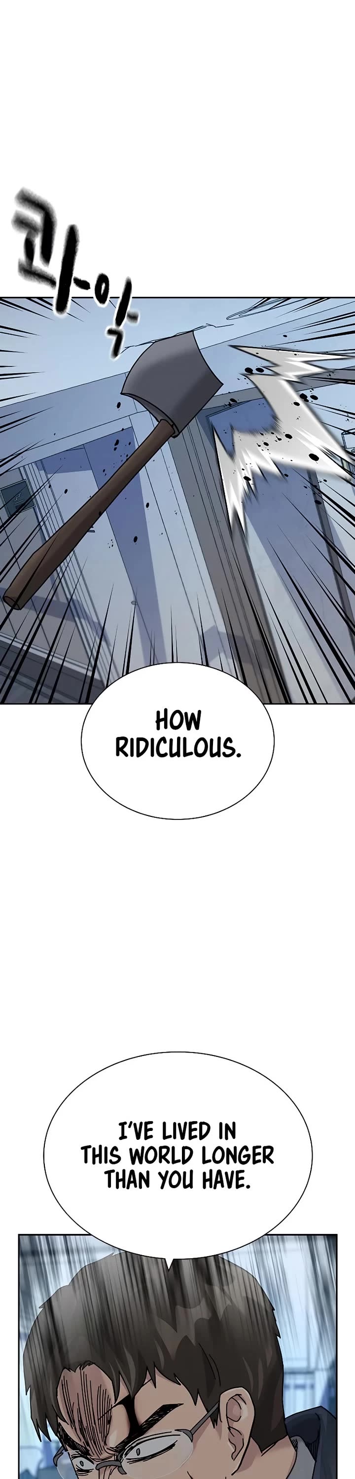 To Not Die Chapter 212 page 45 - Chapter 212