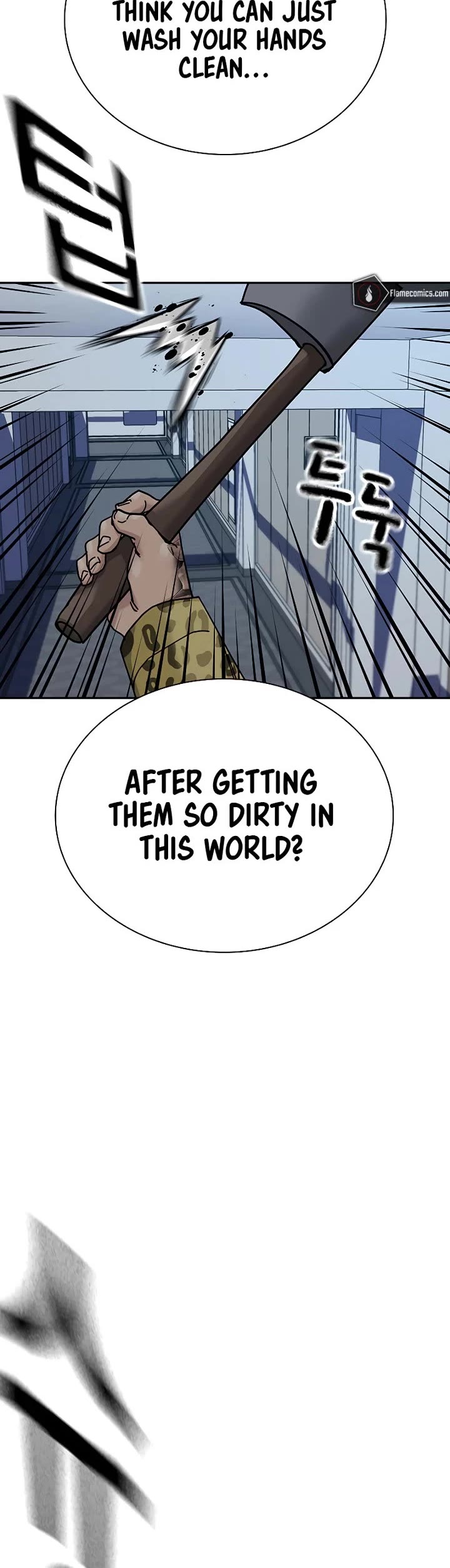 To Not Die Chapter 212 page 52 - Chapter 212