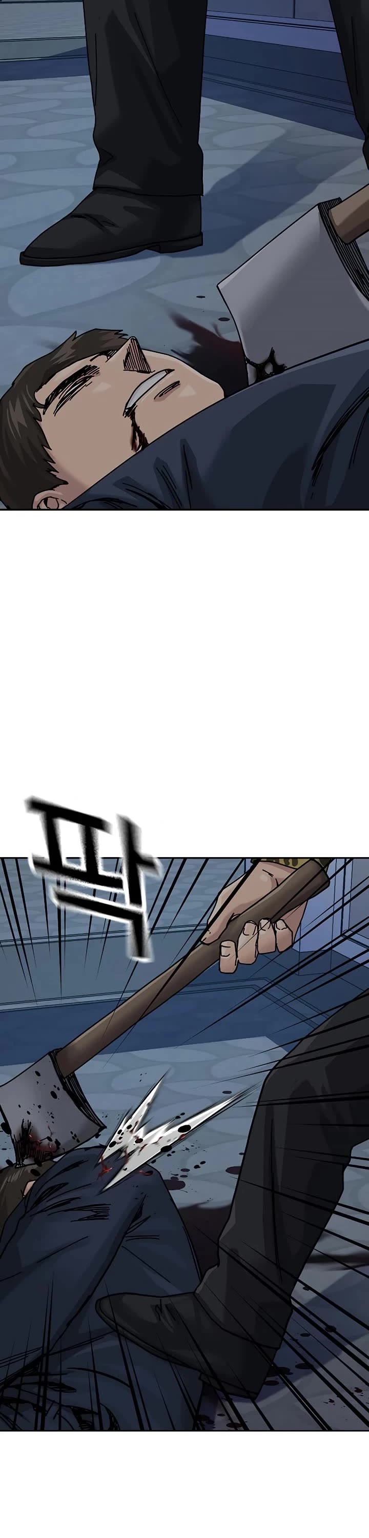 To Not Die Chapter 212 page 59 - Chapter 212