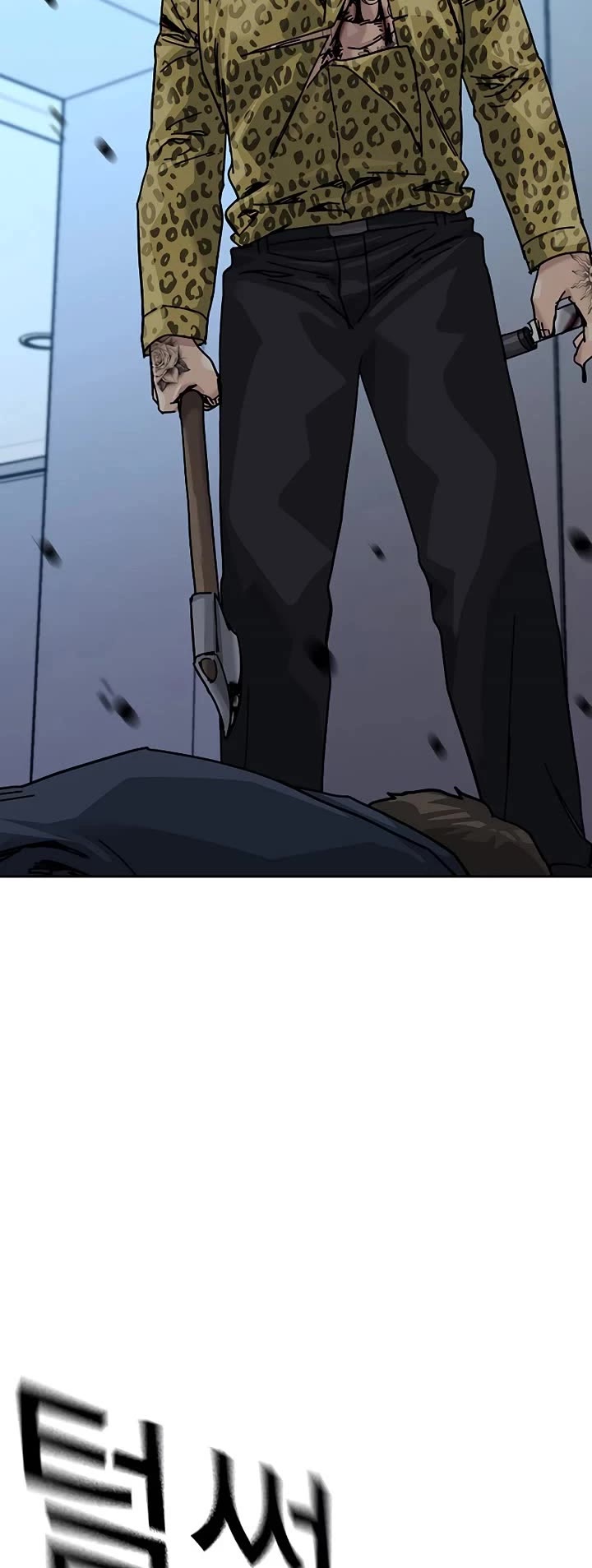 To Not Die Chapter 212 page 61 - Chapter 212