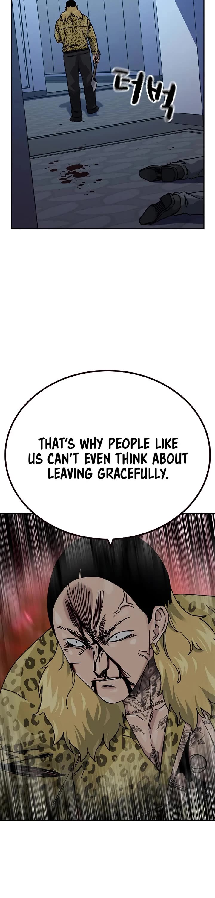 To Not Die Chapter 212 page 64 - Chapter 212
