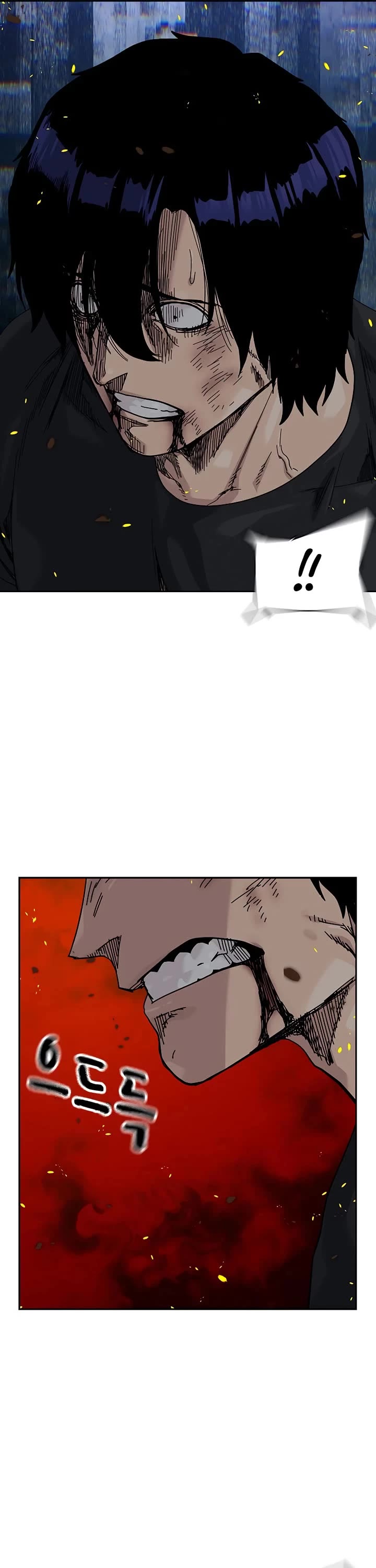 To Not Die Chapter 213 page 34 - Chapter 213