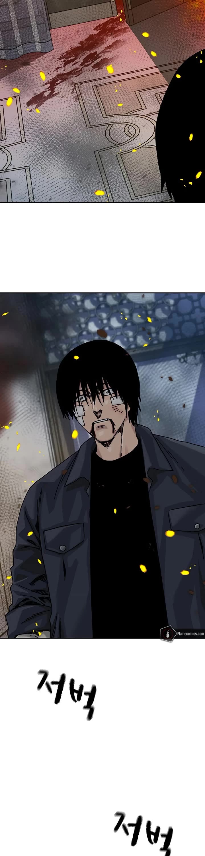 To Not Die Chapter 213 page 68 - Chapter 213