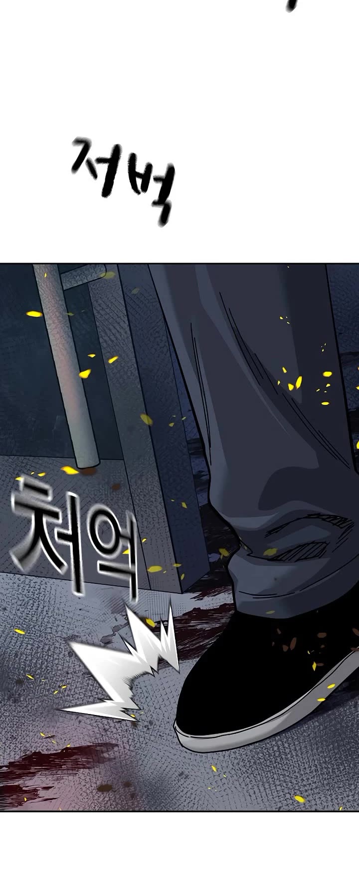 To Not Die Chapter 213 page 69 - Chapter 213