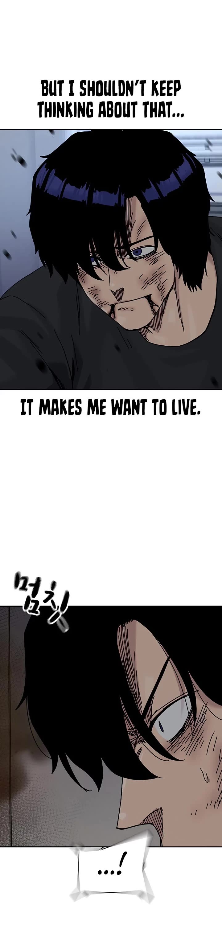 To Not Die Chapter 213 page 7 - Chapter 213
