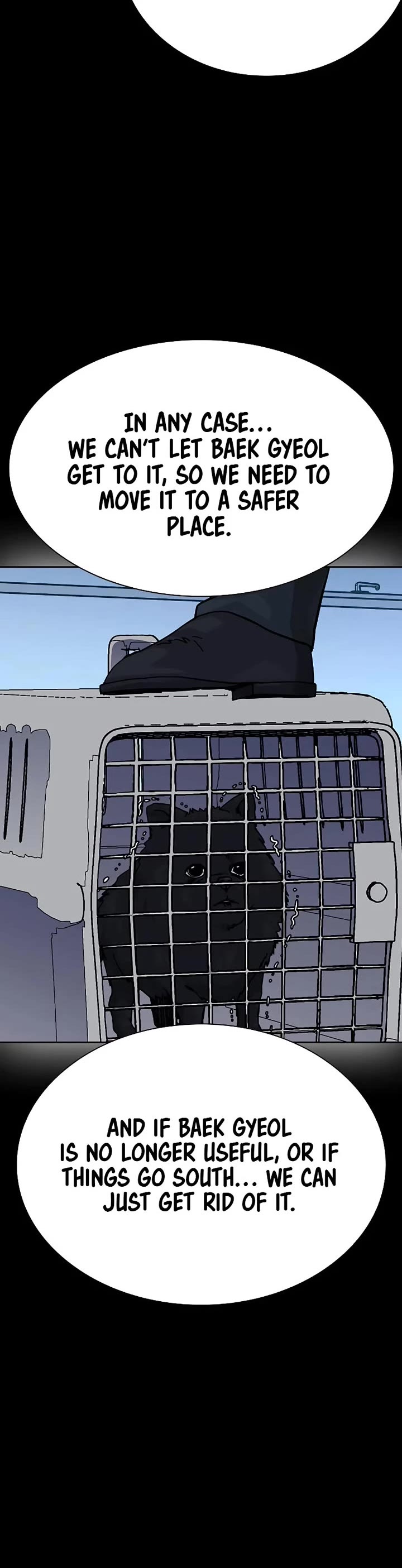 To Not Die Chapter 214 page 14 - Chapter 214