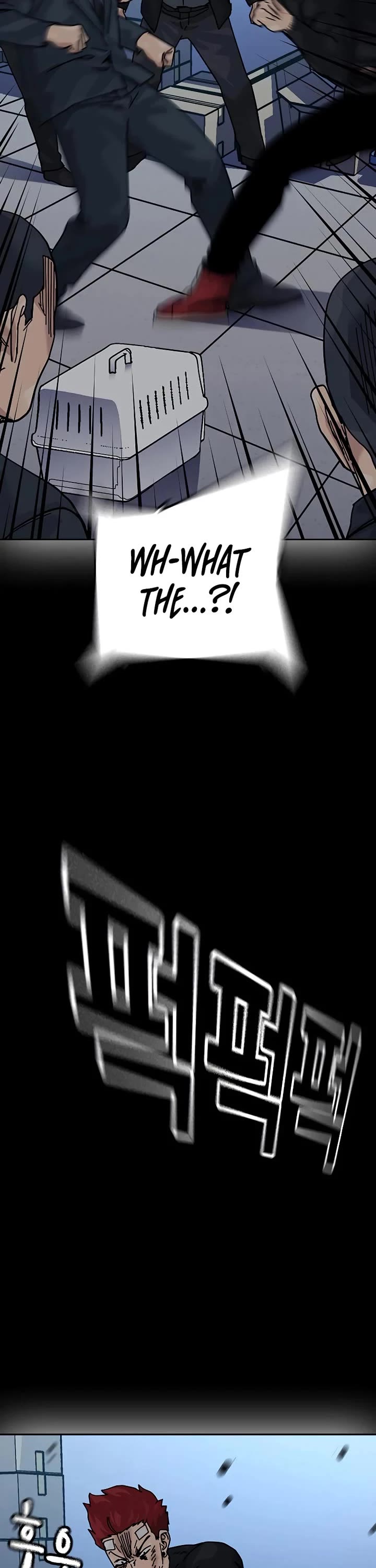 To Not Die Chapter 214 page 16 - Chapter 214