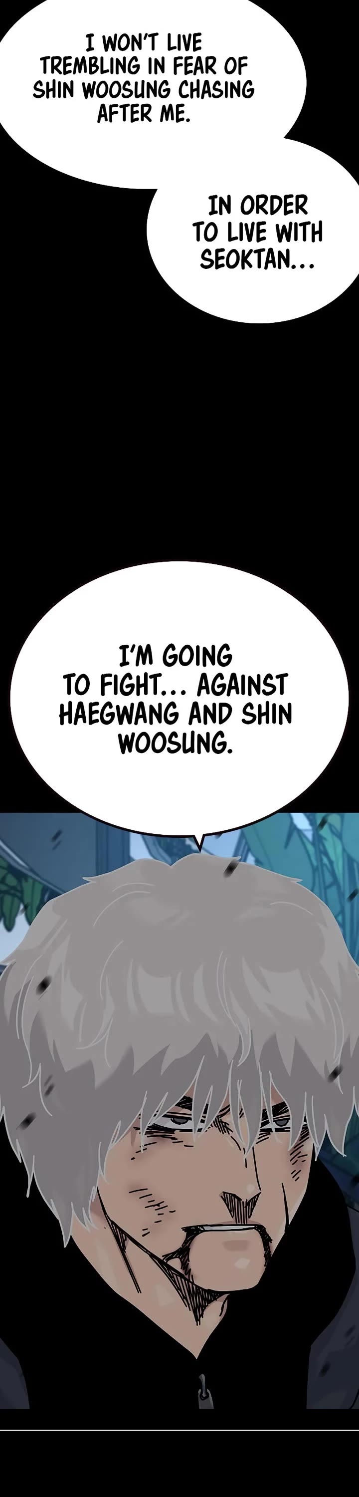 To Not Die Chapter 214 page 25 - Chapter 214