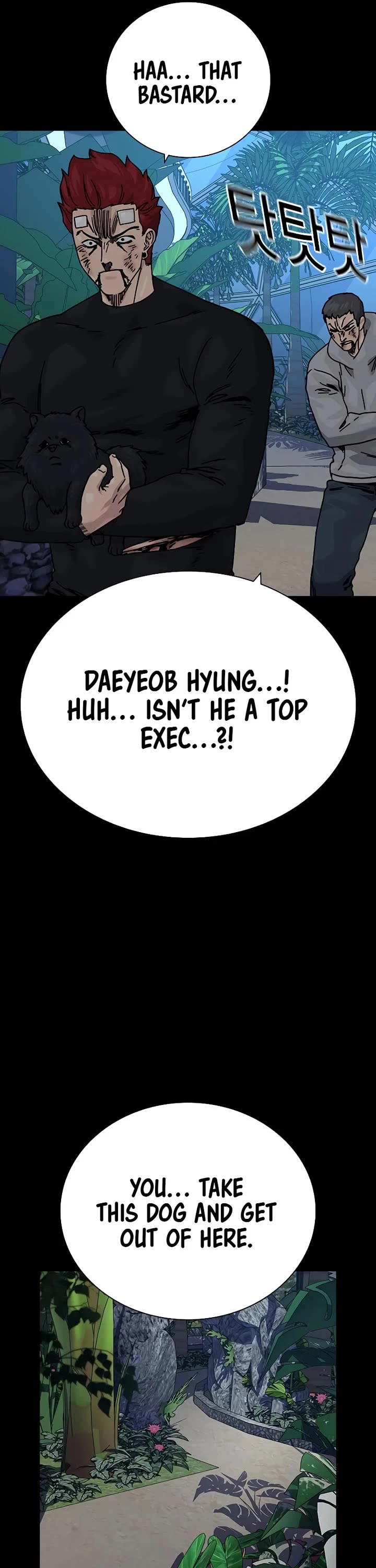 To Not Die Chapter 214 page 28 - Chapter 214