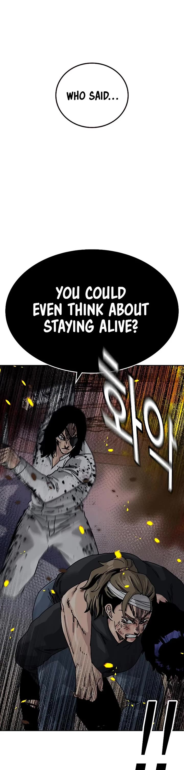 To Not Die Chapter 214 page 60 - Chapter 214