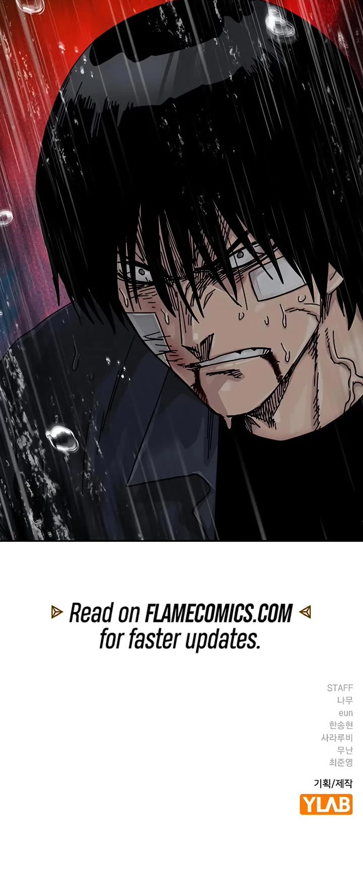 To Not Die Chapter 214 page 75 - Chapter 214