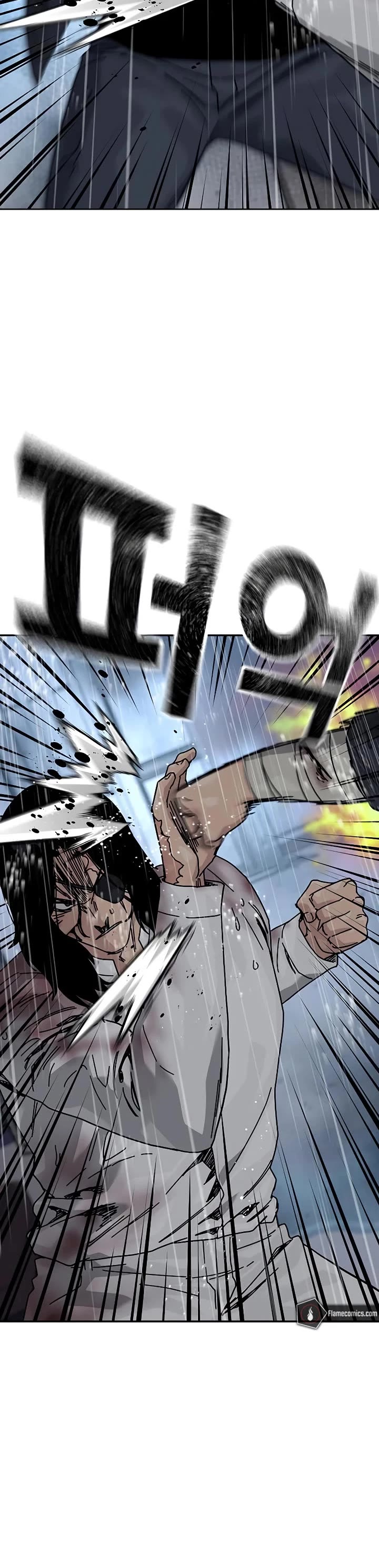 To Not Die Chapter 215 page 13 - Chapter 215