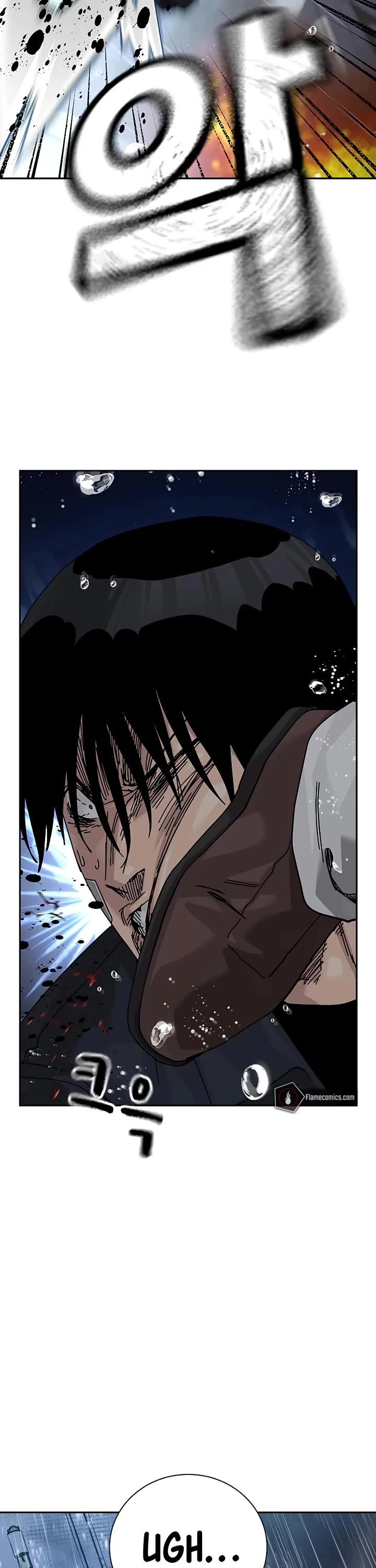 To Not Die Chapter 215 page 16 - Chapter 215