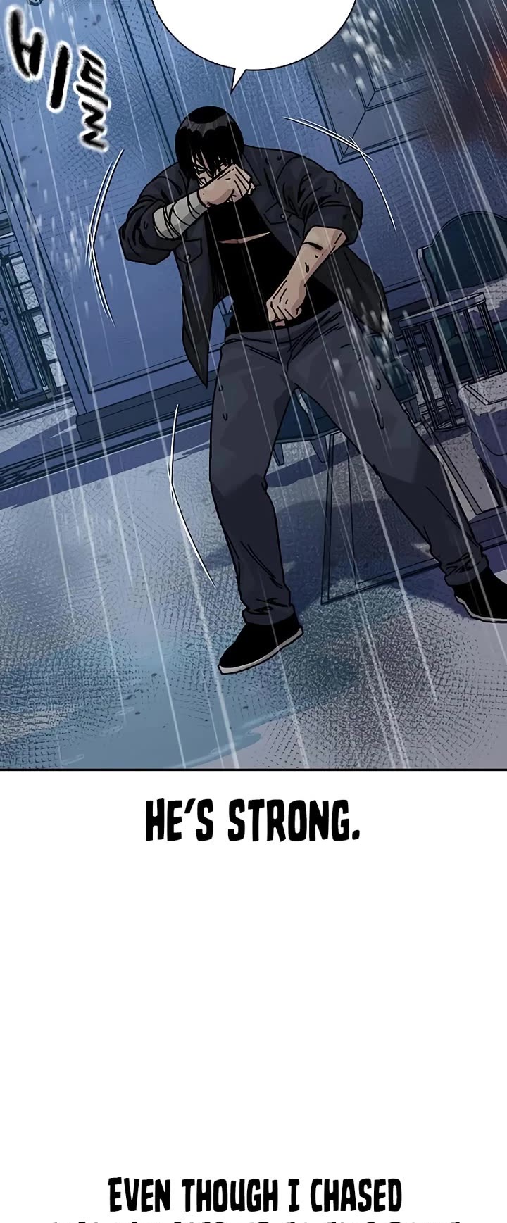 To Not Die Chapter 215 page 17 - Chapter 215
