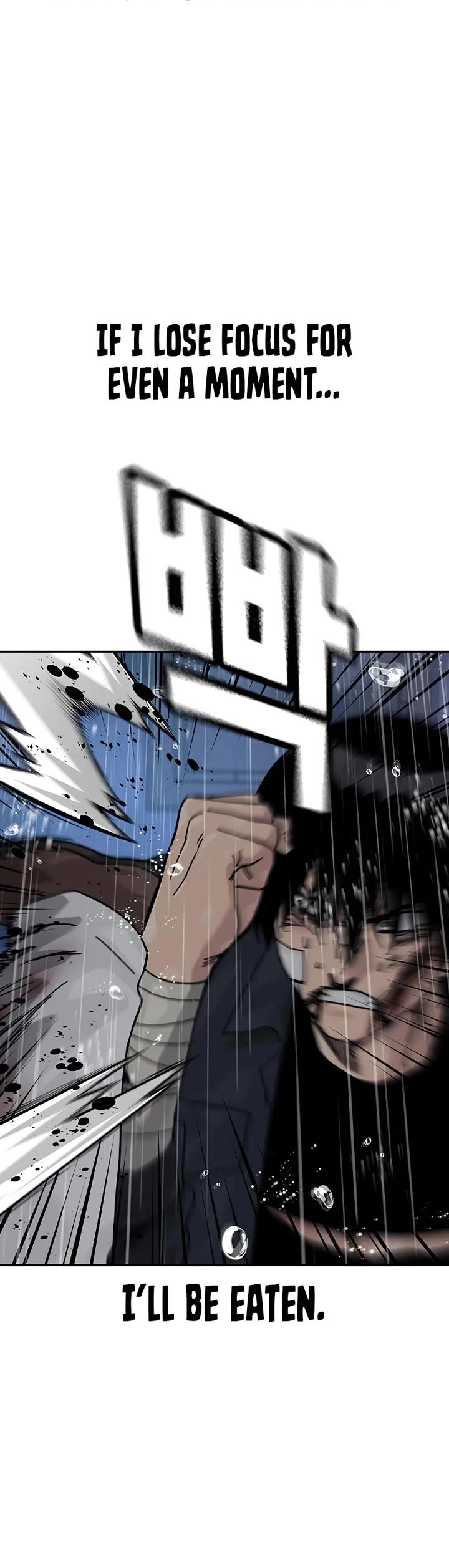 To Not Die Chapter 215 page 21 - Chapter 215