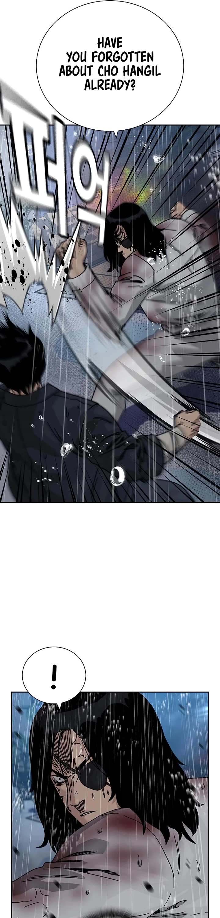 To Not Die Chapter 215 page 23 - Chapter 215