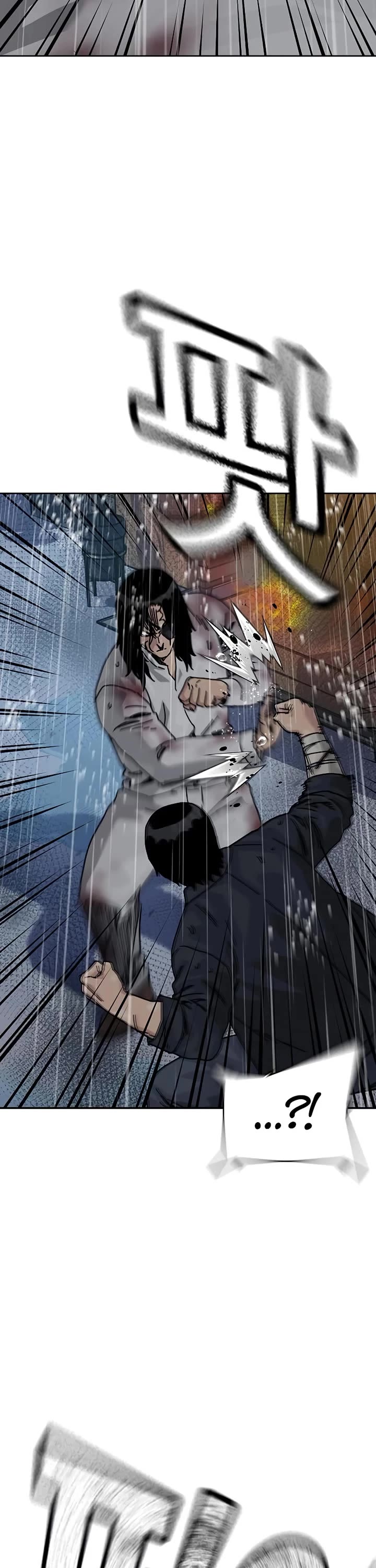 To Not Die Chapter 215 page 30 - Chapter 215