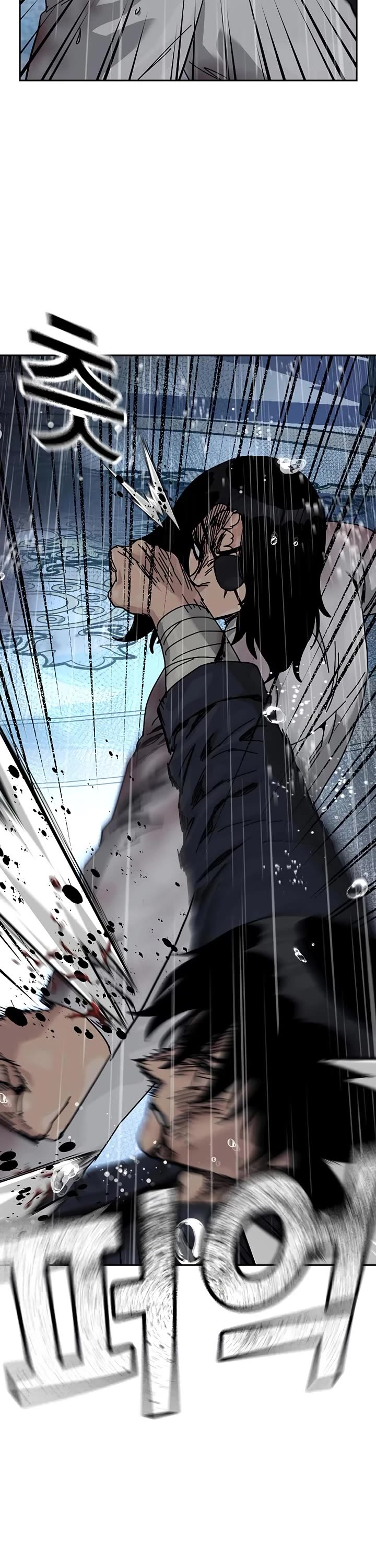 To Not Die Chapter 215 page 34 - Chapter 215