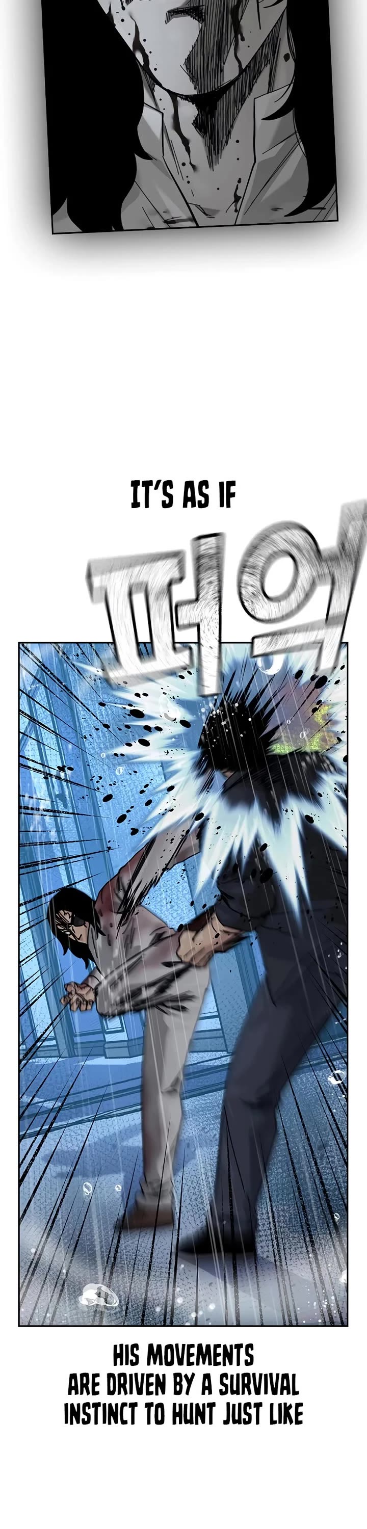 To Not Die Chapter 215 page 39 - Chapter 215