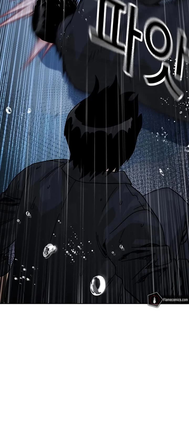 To Not Die Chapter 215 page 46 - Chapter 215