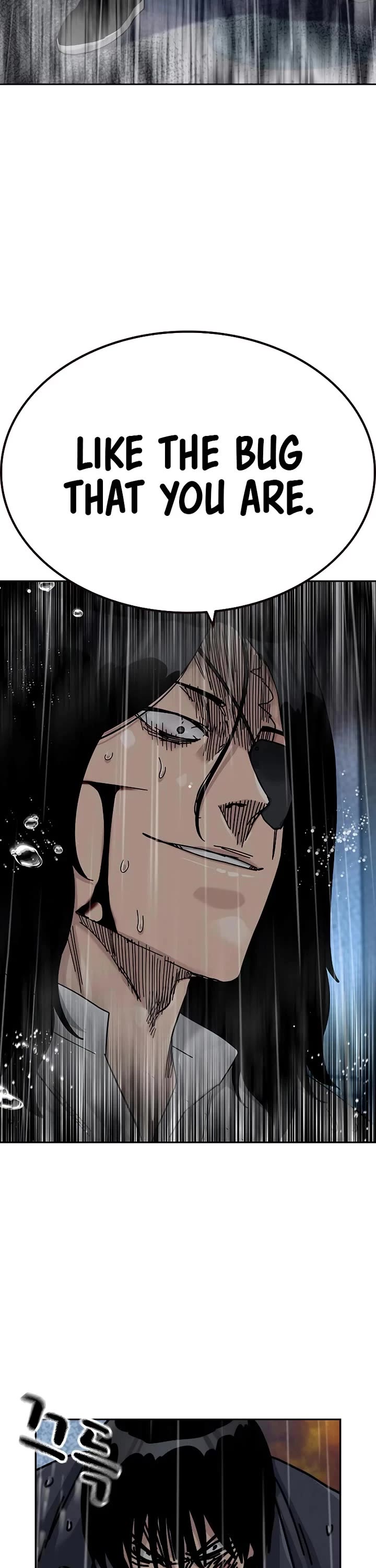 To Not Die Chapter 215 page 48 - Chapter 215