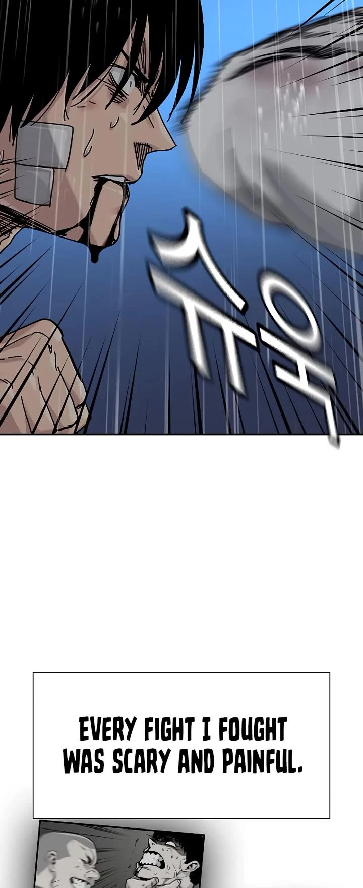 To Not Die Chapter 215 page 55 - Chapter 215