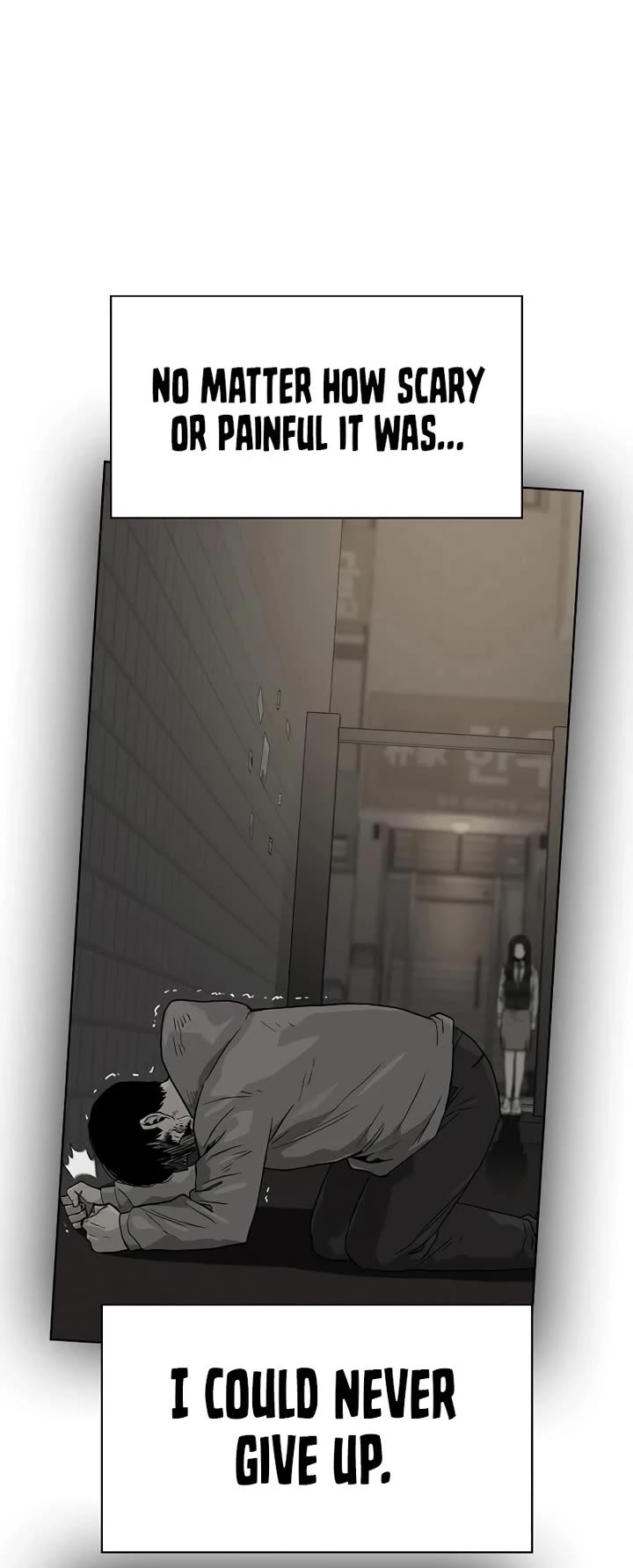 To Not Die Chapter 215 page 69 - Chapter 215