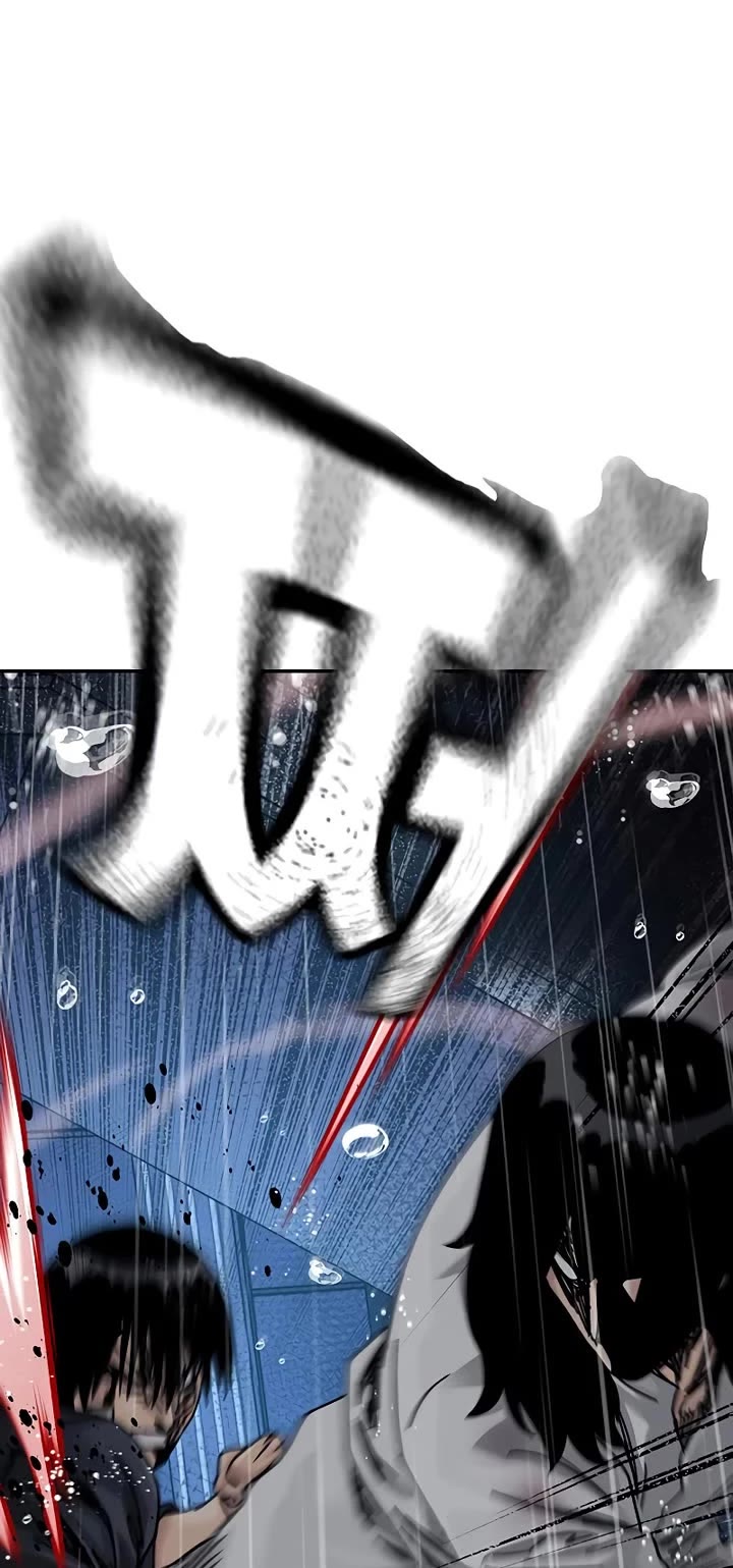 To Not Die Chapter 215 page 77 - Chapter 215