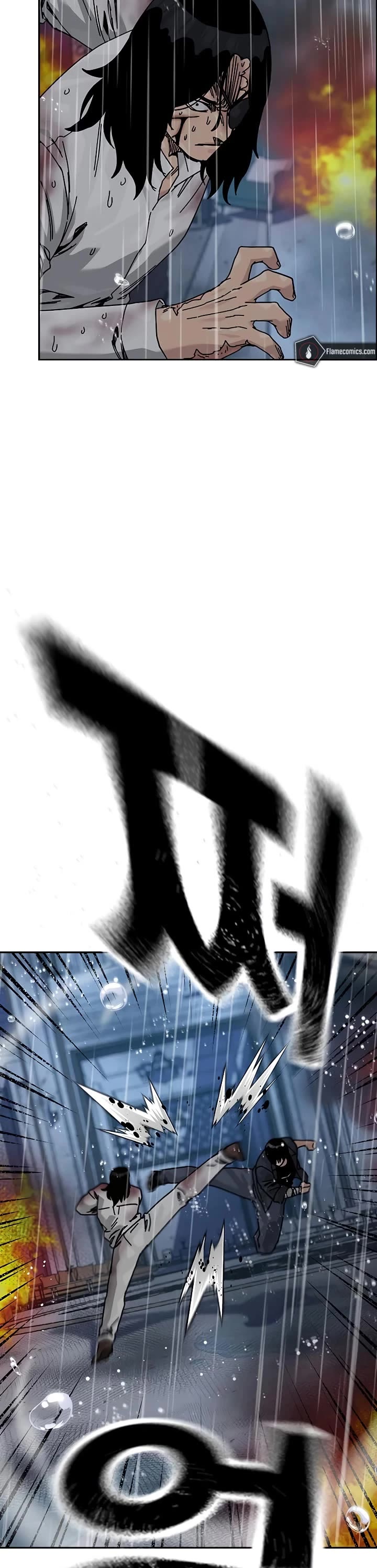 To Not Die Chapter 215 page 8 - Chapter 215