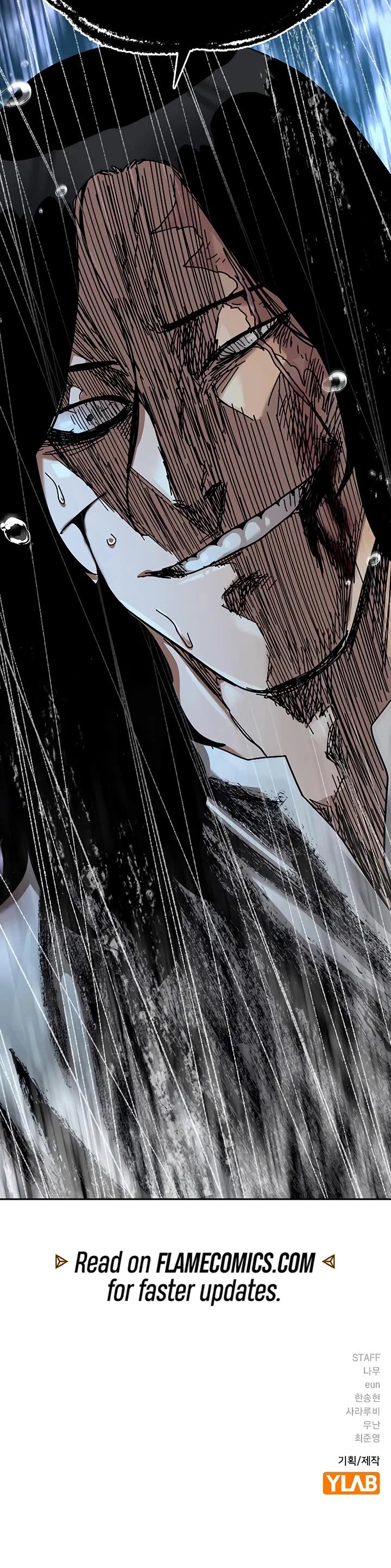 To Not Die Chapter 215 page 83 - Chapter 215