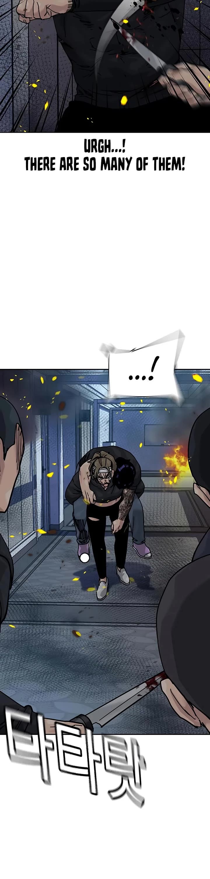 To Not Die Chapter 216 page 21 - Chapter 216