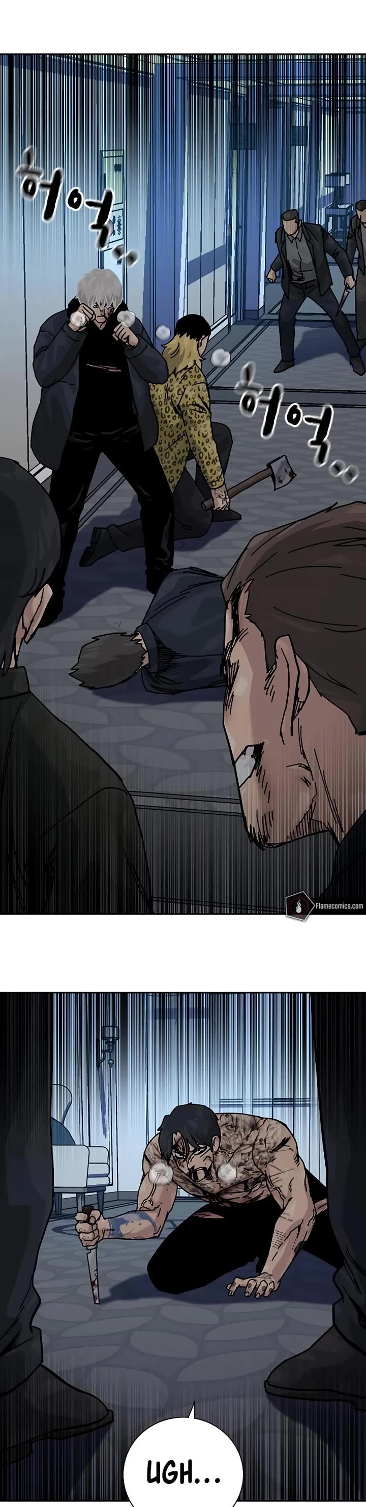 To Not Die Chapter 216 page 22 - Chapter 216