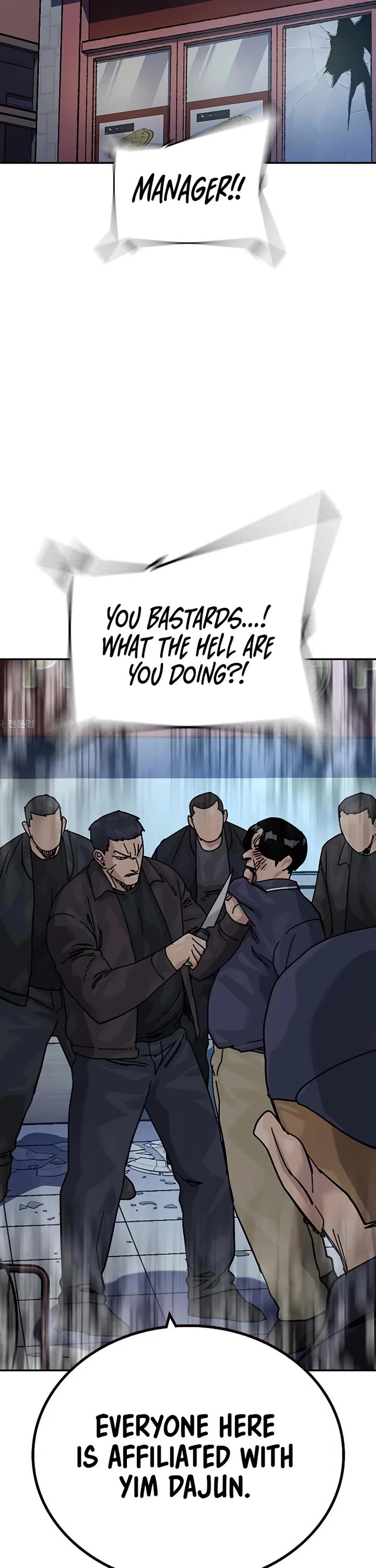 To Not Die Chapter 216 page 26 - Chapter 216