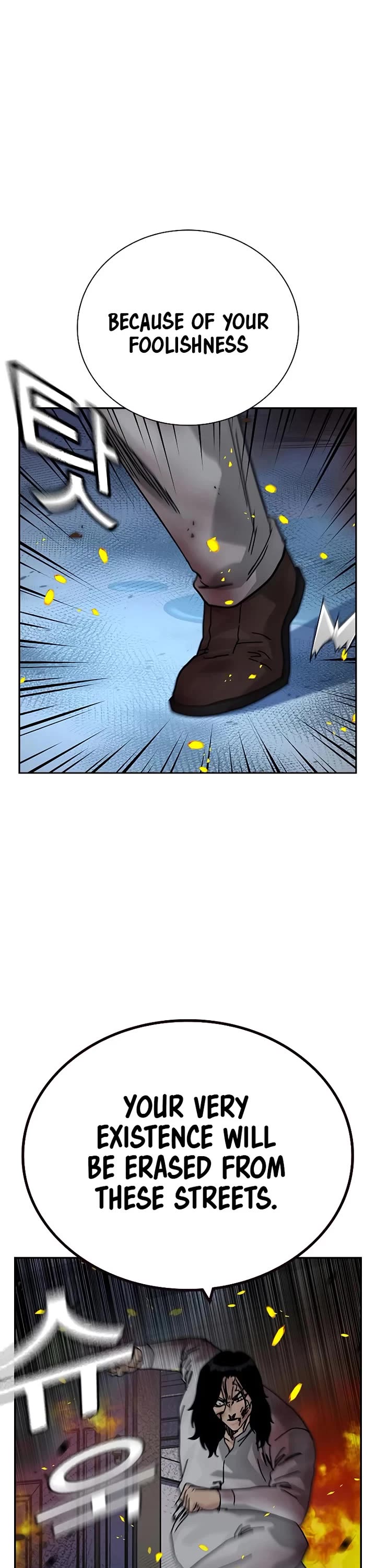 To Not Die Chapter 216 page 30 - Chapter 216