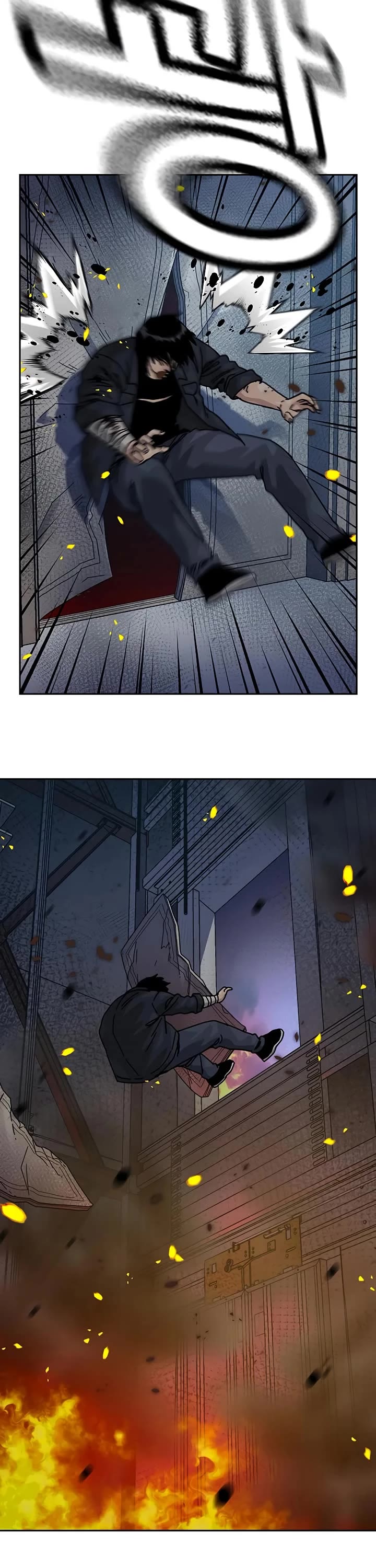 To Not Die Chapter 216 page 33 - Chapter 216