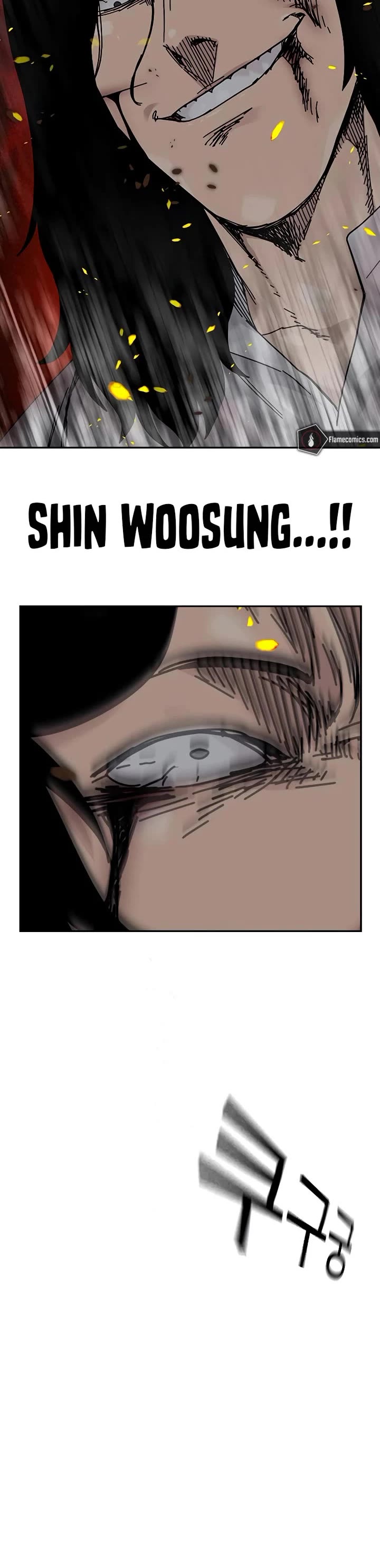 To Not Die Chapter 216 page 36 - Chapter 216