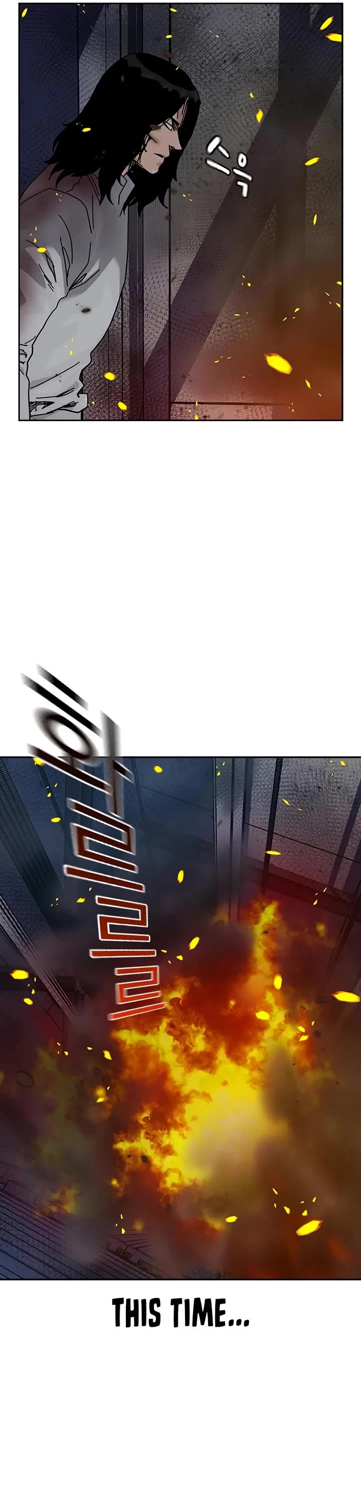 To Not Die Chapter 216 page 37 - Chapter 216