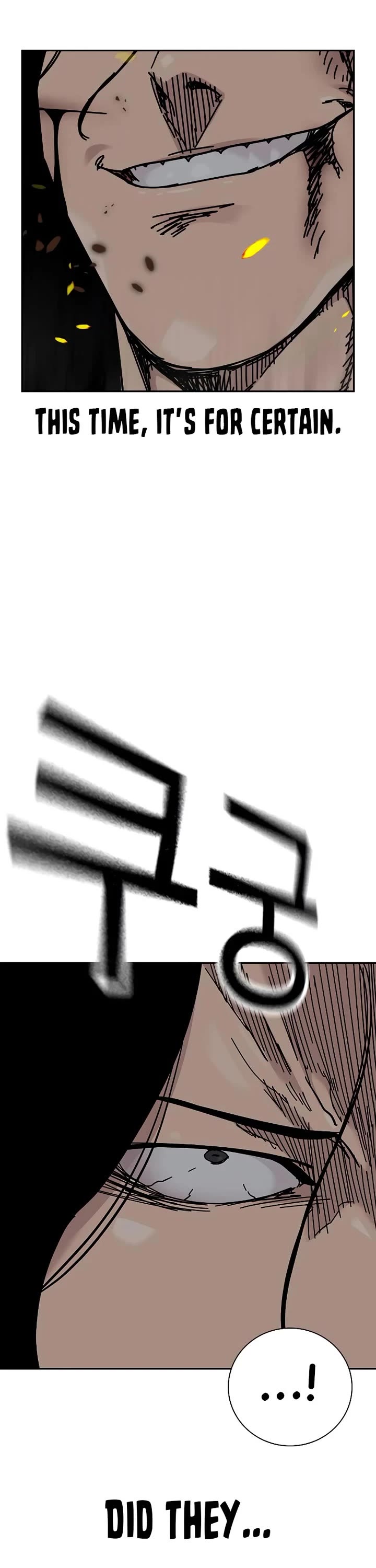 To Not Die Chapter 216 page 38 - Chapter 216