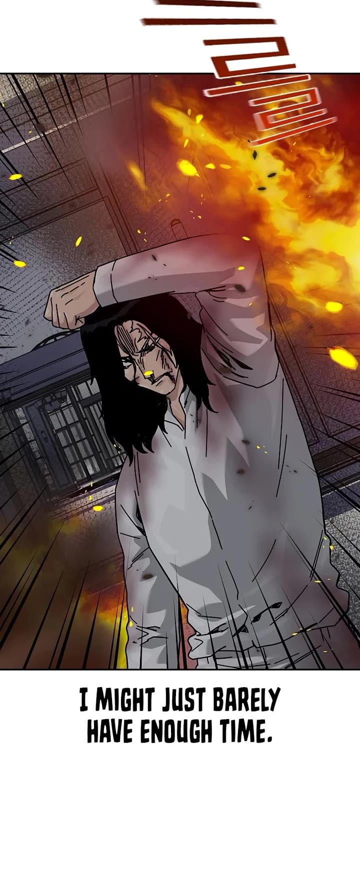 To Not Die Chapter 216 page 41 - Chapter 216