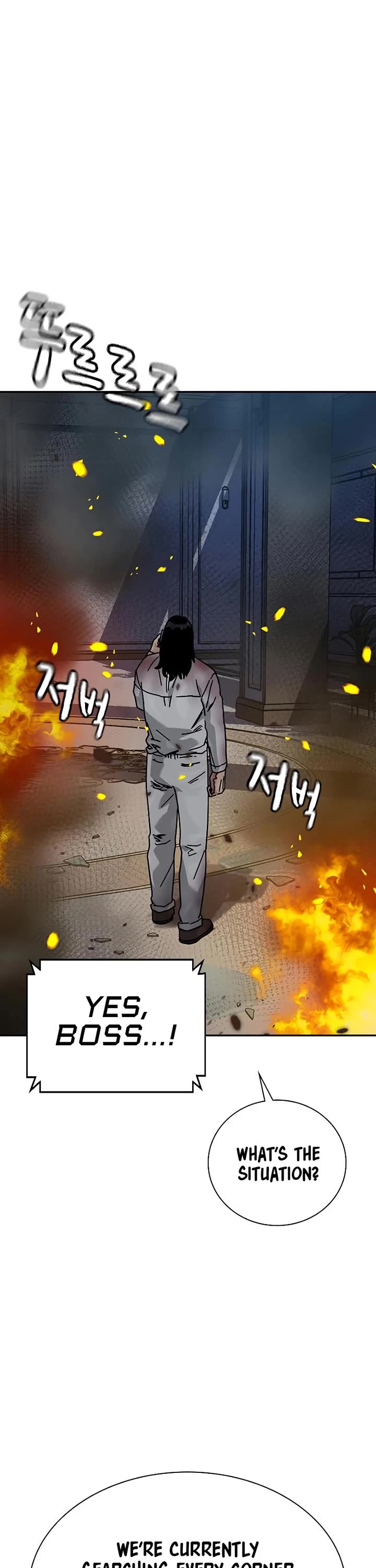 To Not Die Chapter 216 page 42 - Chapter 216