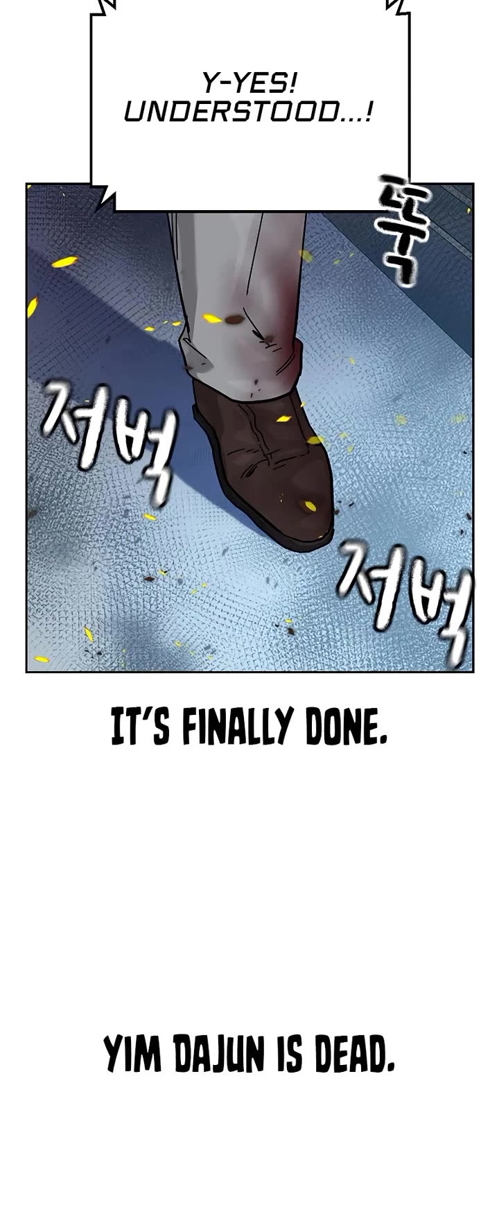 To Not Die Chapter 216 page 46 - Chapter 216