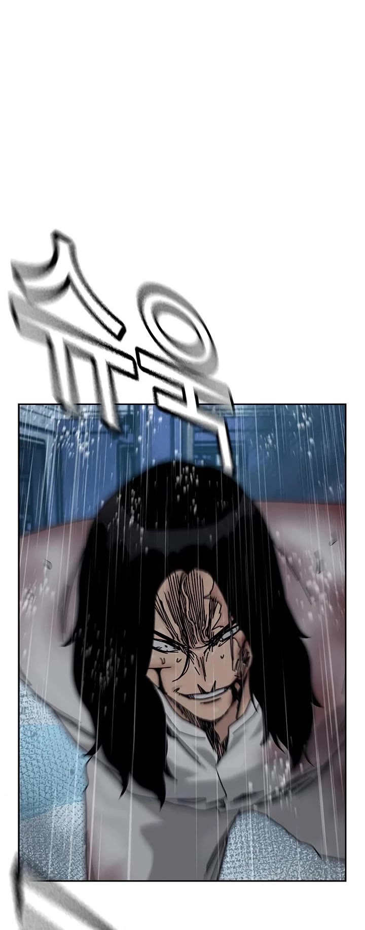 To Not Die Chapter 216 page 5 - Chapter 216
