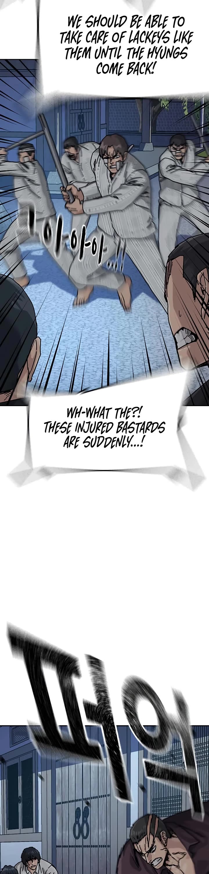 To Not Die Chapter 216 page 61 - Chapter 216