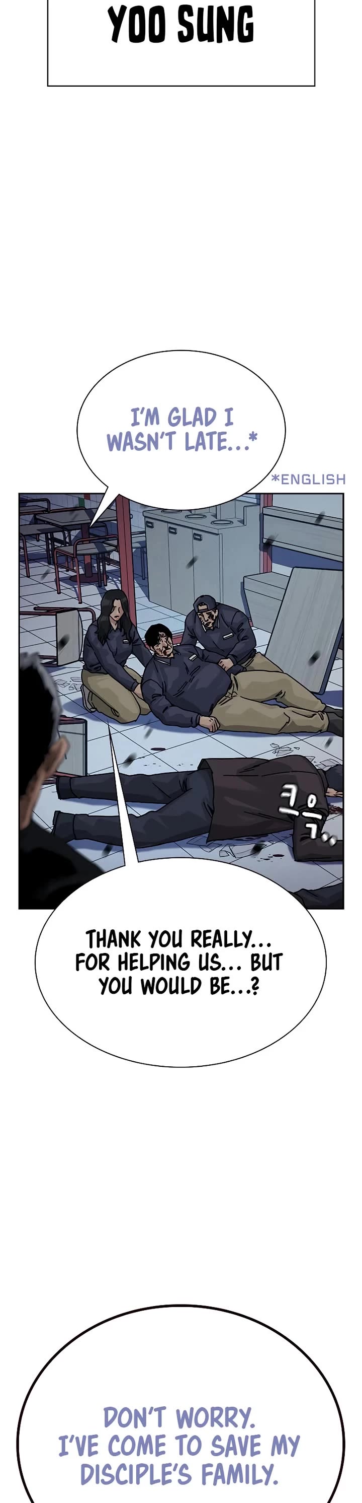 To Not Die Chapter 216 page 63 - Chapter 216